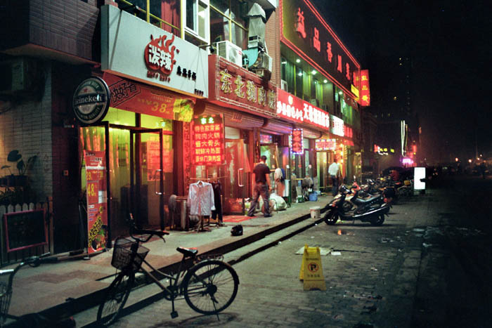 china_a019_20A
